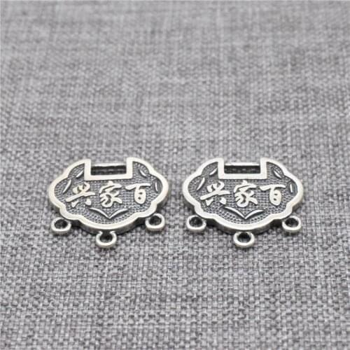2pcs of 925 Sterling Silver Longevity Lock Prosperity Connector Charms with 3 Loops for Bracelet