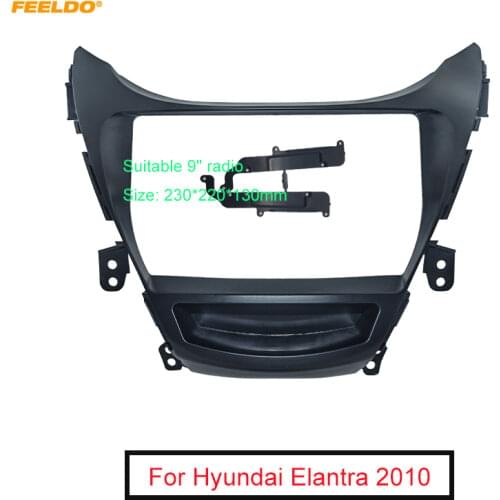 FEELDO Car Stereo 9” Big Screen Fascia Frame Adapter For Hyundai Elantra 2Din Dash Audio Fitting Panel Frame Kit