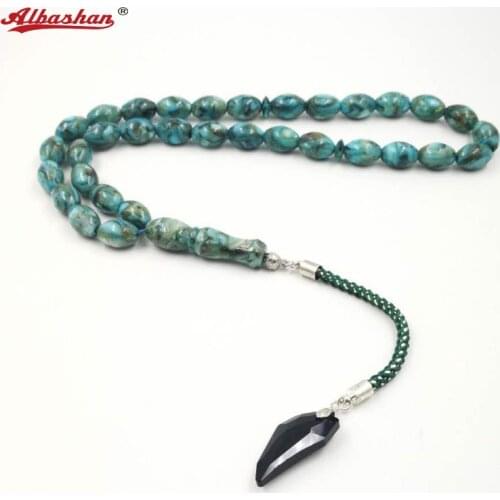 Muslim Rosary 33 Tasbih Mstkt inside shell February 23 gift Mans Muslim bracelet Misbaha Natural sea shell Islamic jwelry