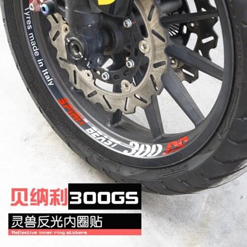 Spirit Beast Motorcycle inside wheel frame stickers Modified decorative decals Reflective waterproof wheel stickers For BJ300GS