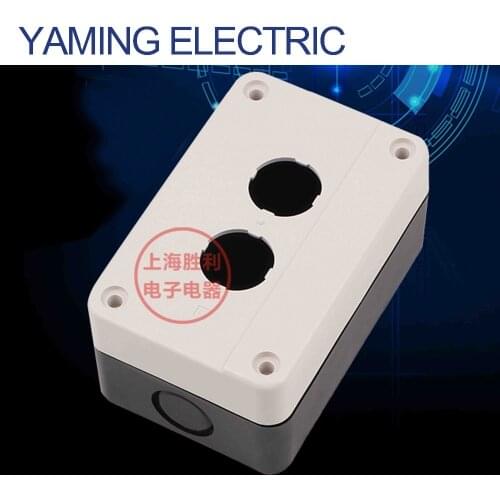 P237 Two Holes 22mm XAL-B02 Equipment Urgent Emergency Stop Push Button Switch Box IP65 Gray plastic box for NP4 NP2 XB2 LA38
