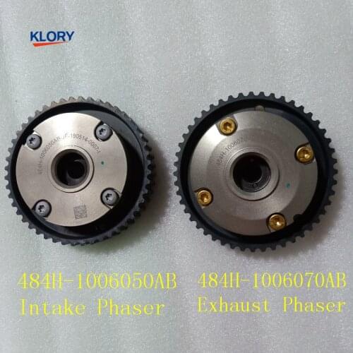 484H-1006050AB Intake Phaser 484H-1006070AB Exhaust Phaser Timing sprocket assembly VVT for Chery Tiggo 2.0 484 engine