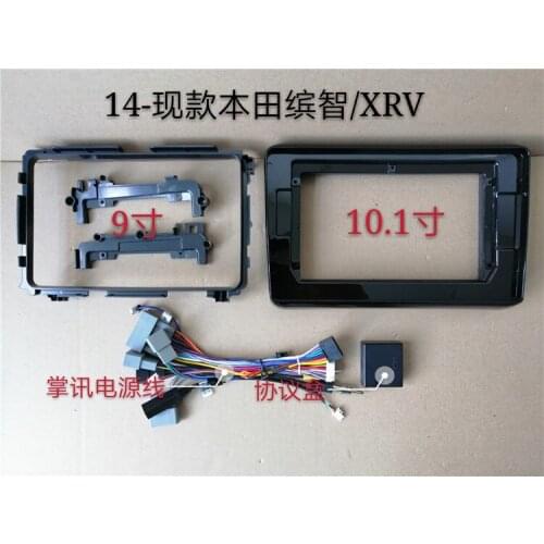 9 -10-10.2 Inch For Honda Xr-v Vezel 2014-2018 Car Fascias Navigation Frame Dash Kit Universal Android Multimedia Player
