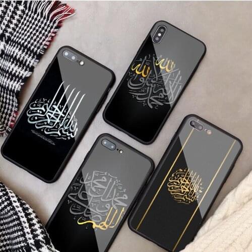 Islam Bismillah Tempered Glass Phone Case For iphone 12 11 Pro Max 5 6 7 8 PLUS X XS XR XSMax Shell