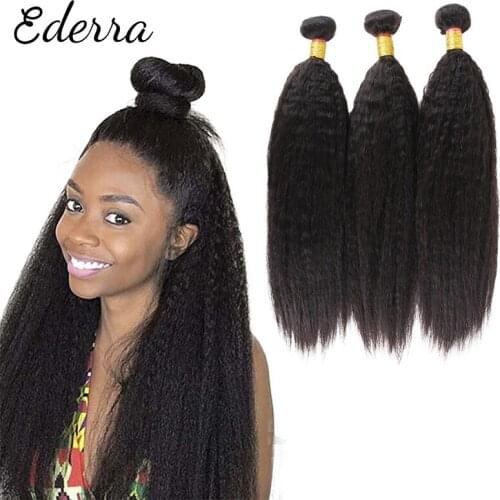 Hair Peruvian Kinky Straight Hair Bundles Human Hair Weave Bundles Natural Color Non-Remy Hair Weave Extensions Thick End