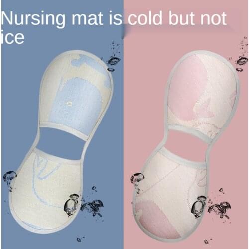 Baby hold Eva mat pillow feeding arm arm cushion lactation summer ice silk cool raglan sleeve cuff artifact