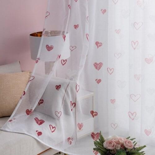 Korean Curtains for Living Dining Room Bedroom Love Curtains Fresh and Elegant BayWindow Screen Finished ProductCustomization
