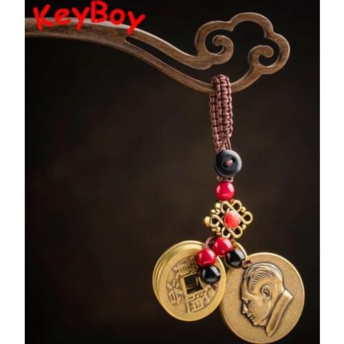 Brass Chairman Mao Round Card Keychain Lanyard Pendant Handmade Rope Chinese Five Emperors Coins Feng Shui Hanging Lucky Jewelry