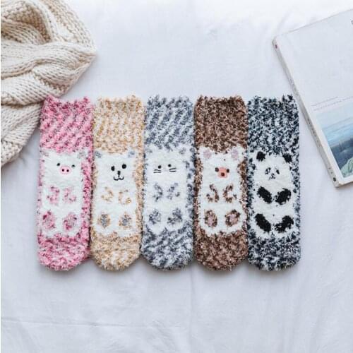 12 Pairs Thick Warm Sleep Sock Thicken Women Girls Animal Print Casual Non Slip Warm Winter Mid Tube Cute Slippers Socks
