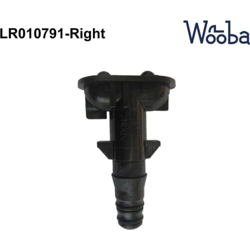 Right Headlamp Headlight Washer Jet Right For 2010-2012 Range Rover LR010791