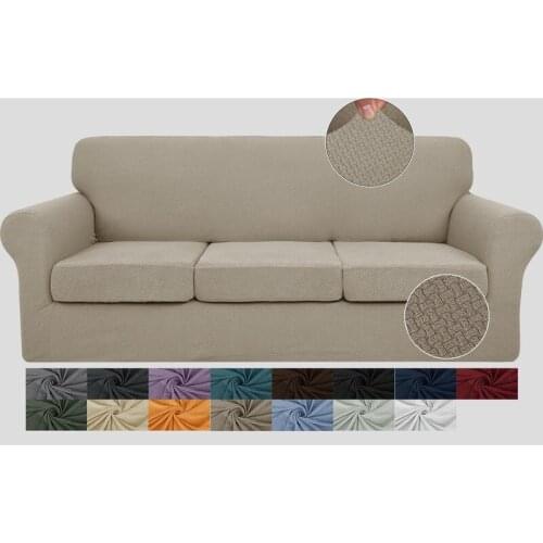 High quality solid color knitted jacquard thick stretch sofa cover removable and washable all-inclusive combination cushion