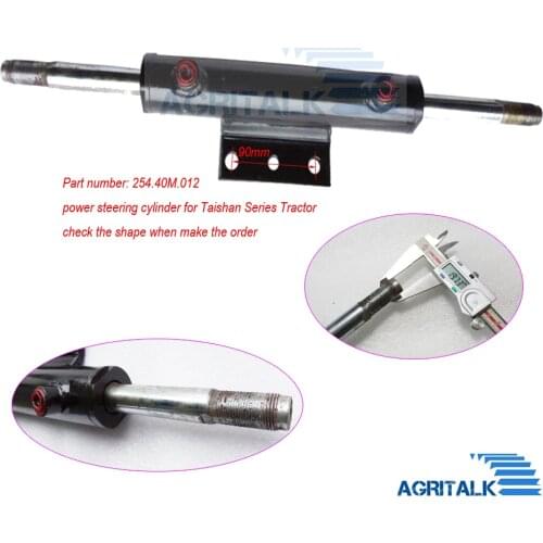 Power steering cylinder (please check the shape of the cylinder) for Taishan TS254 304 tractor, part number:254.40M.012