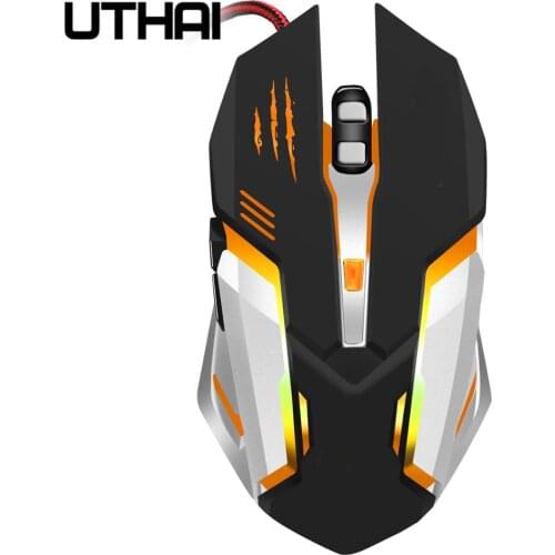 UTHAI DB54 New type of mechanical backlit color gaming mouse metal bottom matte plate black 3200 dpi mouse touch comfortable