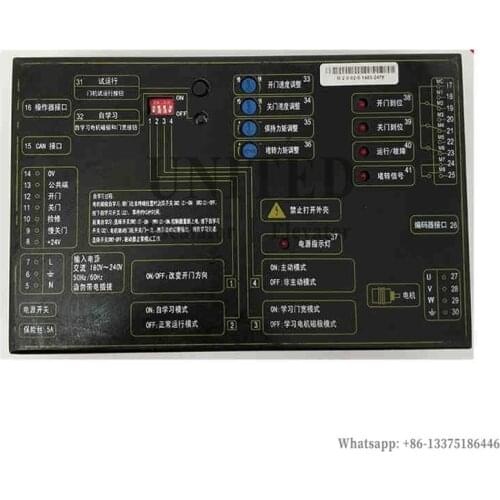 Elevator Door Machine Inverter Door Machine Box Controller IMS-DS20P2C1-B For K300