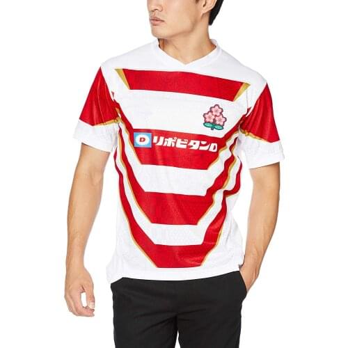 2021 JAPAN HOME RUGBY JERSEY size S-M-L-XL-XXL-3XL-4XL-5XL