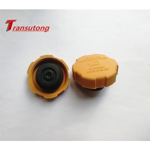 1304677 09202799 Radiator Coolant Water Header Tank Pressure Cap Cover Radiator cap For OPEL Astra H Vectra C/Saab