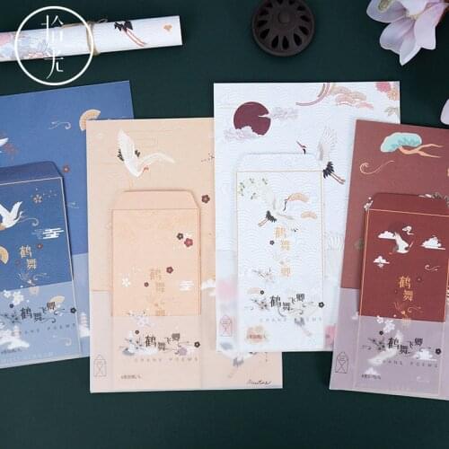 9 Pcs/Set 3 Envelopes+6 Letter Papers Crane Dance To Fly Series Letter Envelope Set Stationery Christmas Gift