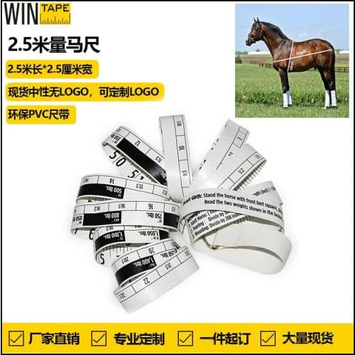 96 inch animal chest scale animal tape Horse measuring ruler 2500mm