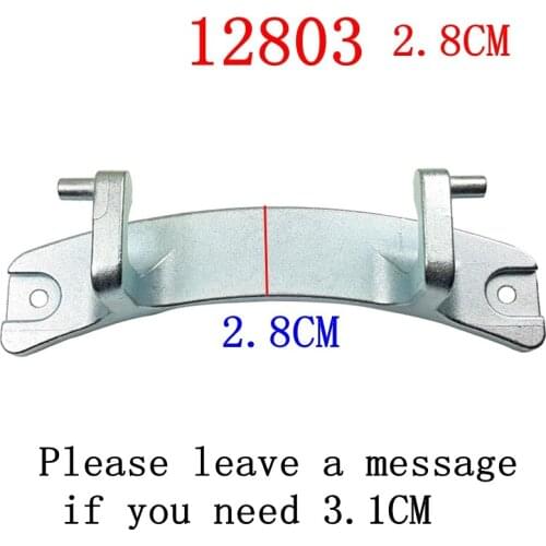 Electrolux drum washing machine door hinge door reverse 2.8CM parts