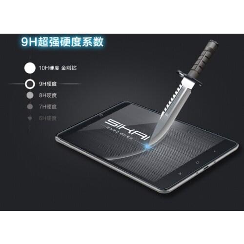 9H Hardness Anti Shatter Tempered Glass Screen Protector Explosion-Proof Film Guard For Xiaomi Mi Pad 2 Xiaomi Mipad 2Gen 7.9"