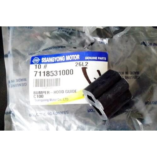 FOR HOOD GUIDE BUMPER GENUINE BRAND NEW SUITS SSANGYONG ACTYON/SPORT 2006-ONWARDS OEM 7118531000 71185 31000