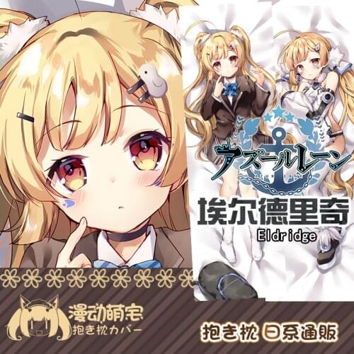 Game Eldridge Azur Lane Sexy Girls Dakimakura Hugging Body Pillow Case Cover Pillowcase Cushion Decor Collectible Xmas Gifts