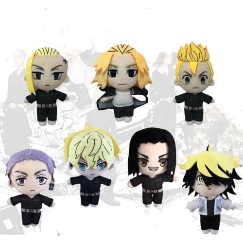 20cm Anime Tokyo Revengers Plush Toys Cute Soft Stuffed Manjiro Ken Takemichi Hinata Atsushi Dolls For Kid Gift