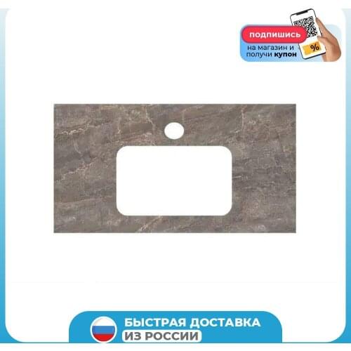 Kerama Marazzi Home And Garden Products