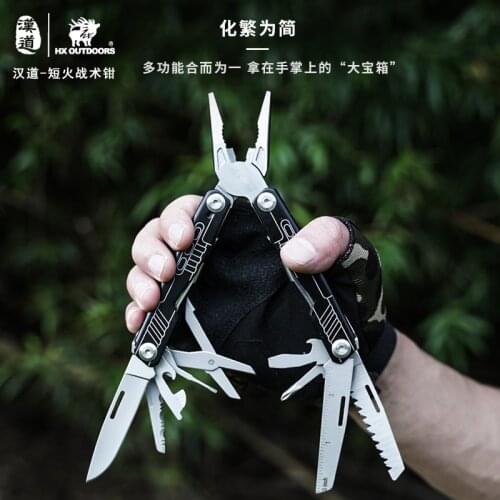 HX OUTDOORS Car Multi-function Pliers Household Bicycle Tools , Fishing Hand Multifunctional Repair Tool Edc Dropshipping