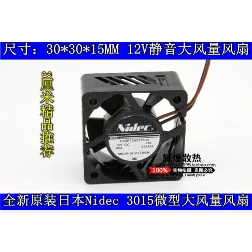 NEW NIDEC U30R12NS1Z5 3015 12V 3CM high air volume cooling fan