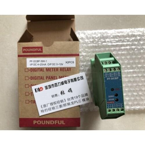 New original PF-DCBP-39H-1