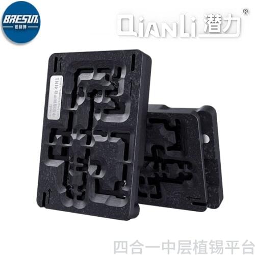 QianLi 4-in-1 middle layer tin planting platform supports for iPhone 12/12 Pro/Max/Mini strong magnetic adsorption fixtures
