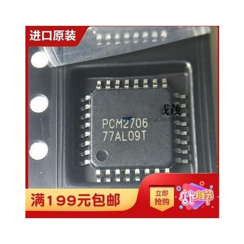 10PCS PCM2706PJTR QFP32 PCM2706PJ QFP-32 PCM2706 2706 Stereo audio chip New and original