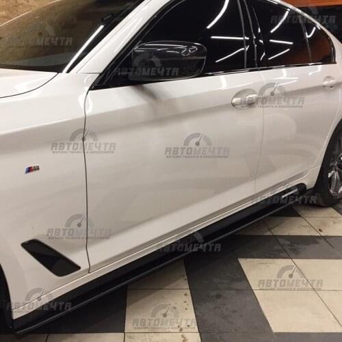 Inmax-Ralex Door Sills