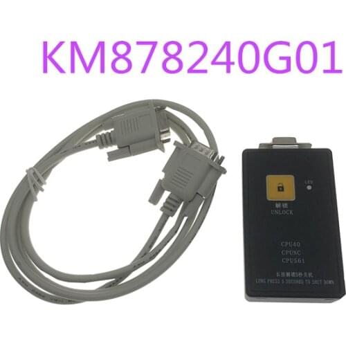 KEUFN Portable Audio Equipment