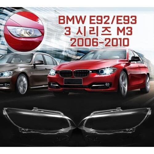 Left Right Car Headlight Clear Lens Headlamp Clear Cover for BMW E92 E93 for Coupe Convertible M3 2006 2007 2008 2009 2010