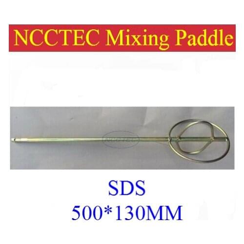 SDS paint mixer mixing paddle shaft for bosch drill machine FREE shipping | diameter 5.2'' 130mm, length 20'' 500mm