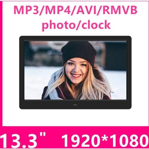 Good gift new 13.3 Inch 1920 * 1080 / 16:9 IPS Widescreen Suspensibility Digital Photo Frame Support SD AV USB