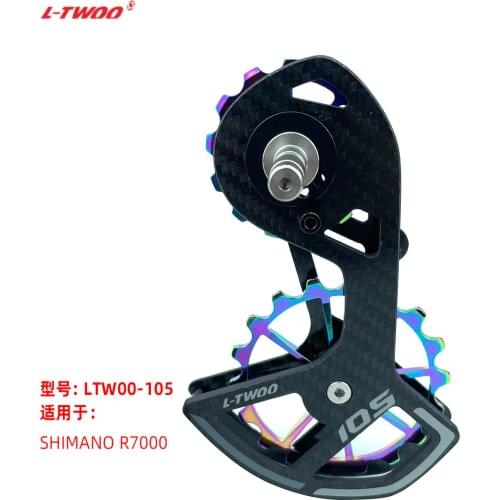 LTWOO UT Outdoor MTB Bicycle Ceramic Bearing Carbon Fiber Jockey Pulley Wheel Set Rear Derailleurs Guide Wheel For Shimano