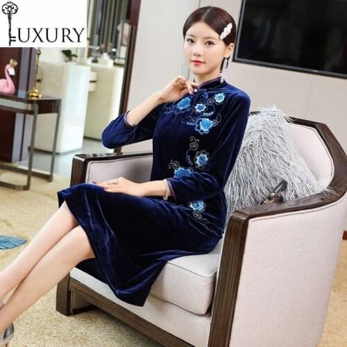 1950s Top Quality New Style Brides Mother Women Lurex Embroidery Flower Patterns 3/4 Sleeve Bodycon Dress 2020 Fall Winter