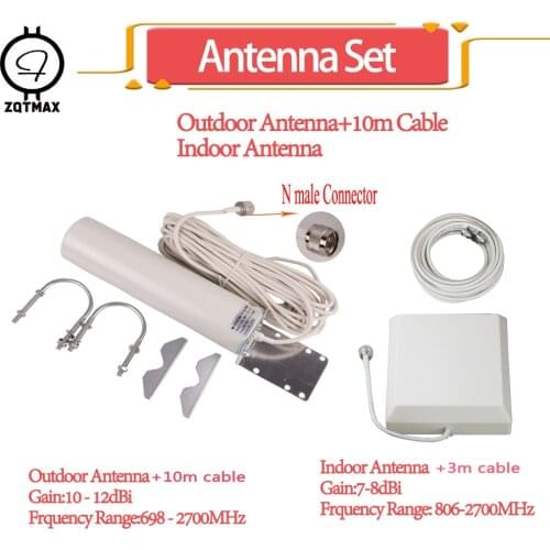 ZQTMAX 12dBi antenna sets for 850 900 1800 2100 2600 mhz 2g 3G 4g mobile signal booster gsm repeater lte umts internet amplifier