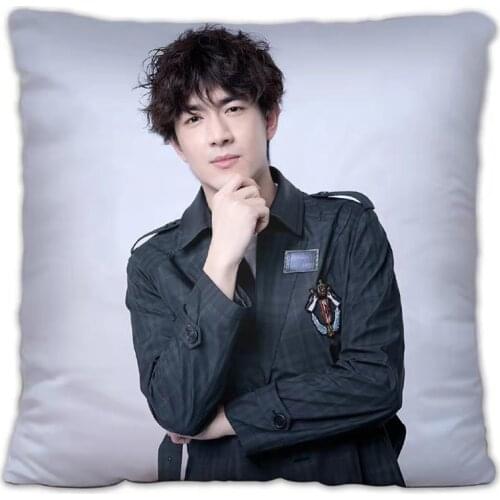 Chu Qiao Biography Lin Geng Xin Same Style Pillowcase Star Series Cushion Cover Home Decor Throw Covers Star Souvenir Decor