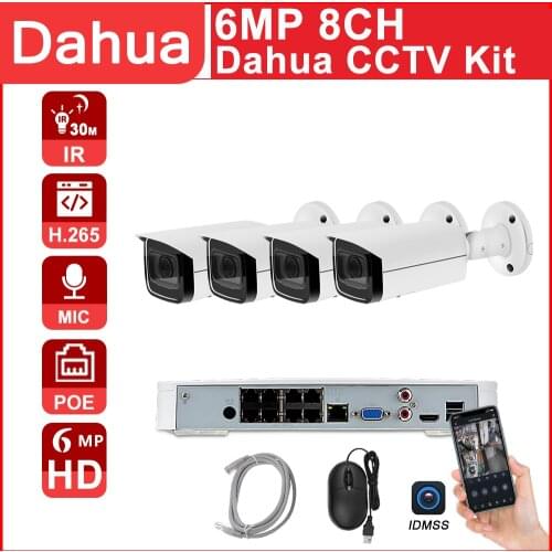 Dahua CCTV kit POE NVR 4K 8MP NVR4108-8P-4KS2 IP Camera IPC-HFW4631H-ZSA 8CH Motion detection APP P2P ZOOM buil-in mic