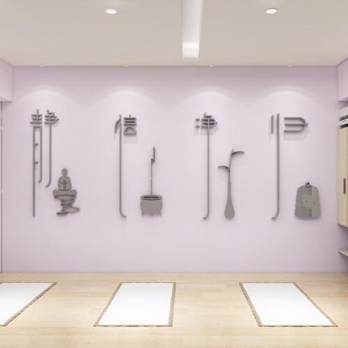 WS155 Static wall stickers calligraphy classroom layout teahouse hall decoration Zen culture Buddha stickers