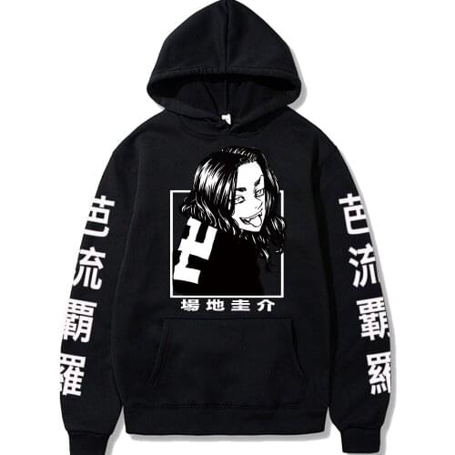 Anime Tokyo Revengers Unisex Hoodie Casual Loose Print Pullovers Tops