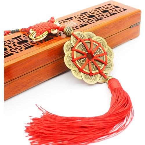 Vintage Brass Money Bag Keychain Pendant Handmade Rope Lucky Feng Shui Hanging Jewelry Ancient Five Emperors Coins Car Key Chain