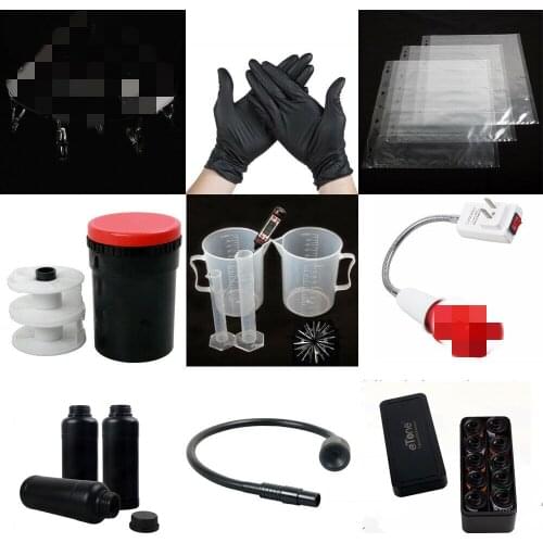 120 Darkroom Film Developing Equipment Kit Storage Light Washer Negative Process