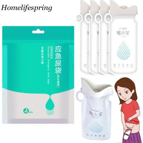 4PCS Disposable Urine Bags Camping Collection Pee Bag For Outdoor Travel Urinal Toilet Traffic Jam Emergency New