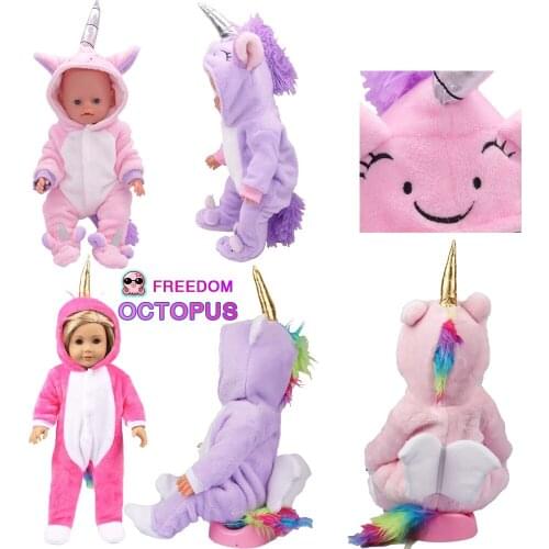 43cm Baby New Born Doll Unicorn Clothes Accessories Unicorn Clothes With Wing Suit For 18Inch American Dolls OG Doll Panties