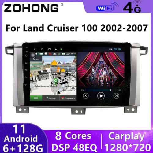 4G DSP Android 10 For Toyota Land Cruiser 100 GX LC100 Head Unit GPS Car Radio Multimedia Video Player Navigation Autoradio 2din